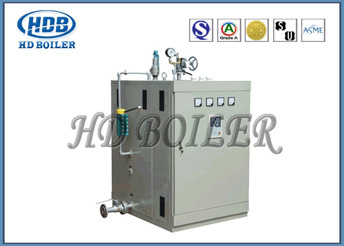 Calderas de agua caliente eléctricas horizontales modificadas para requisitos particulares del vapor respetuosas del medio ambiente