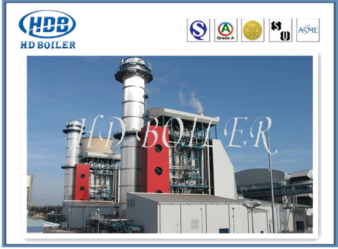 Generador de vapor inconsútil de la recuperación de calor de HRSG para mejorar eficacia de la producción