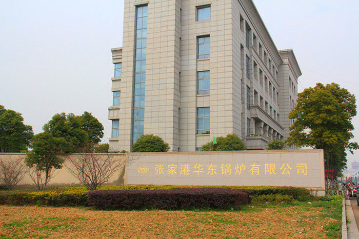 Porcelana Zhangjiagang HuaDong Boiler Co., Ltd. Perfil de la empresa 